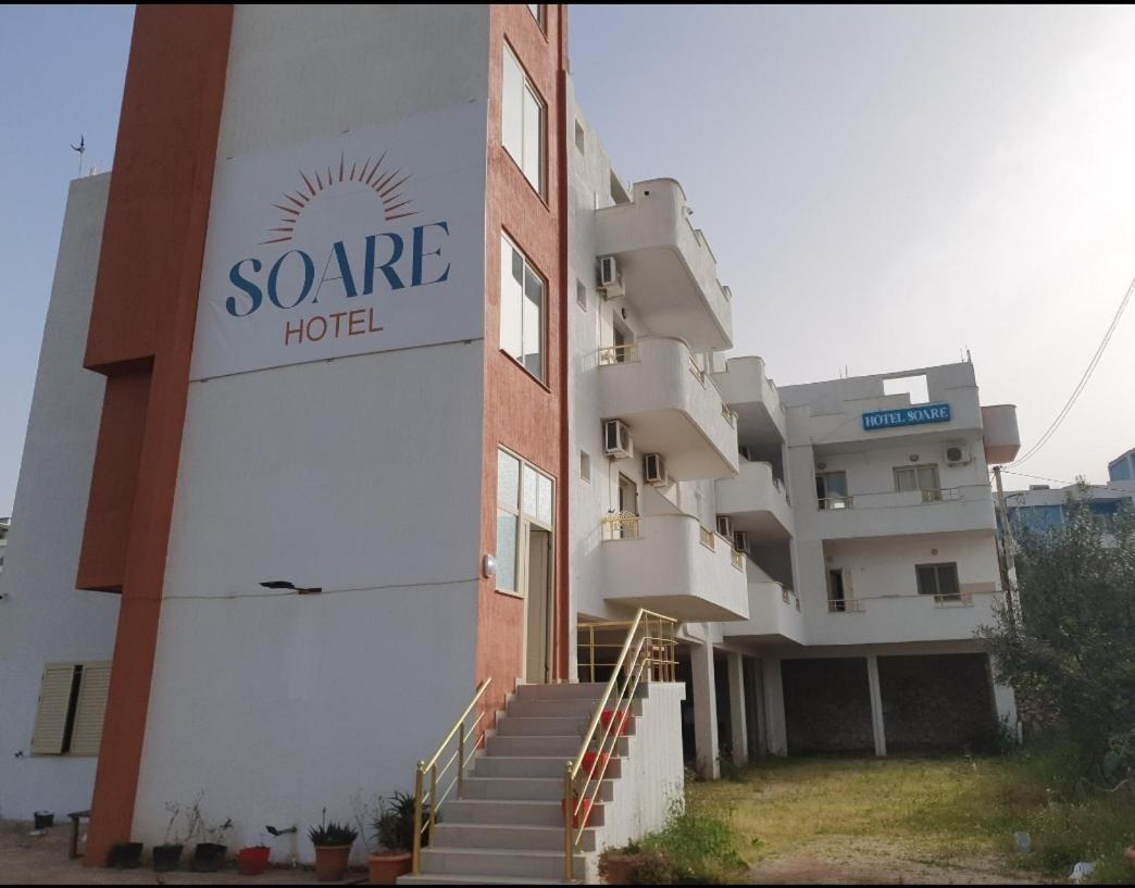 فندق Soare كساميل المظهر الخارجي الصورة